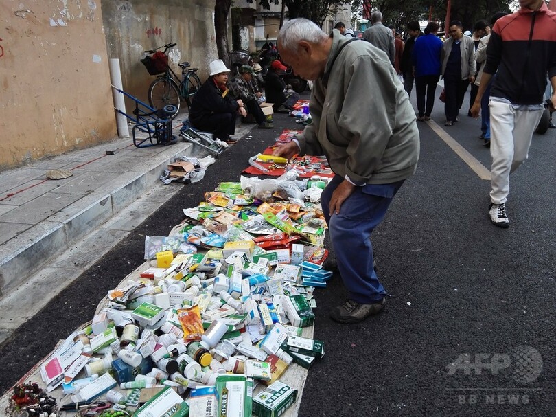 期限切れ医薬品、再販売の恐れ 中国の識者「回収制度を」