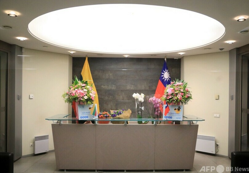 中国、リトアニアでの領事業務停止 台湾の代表機関開設後に