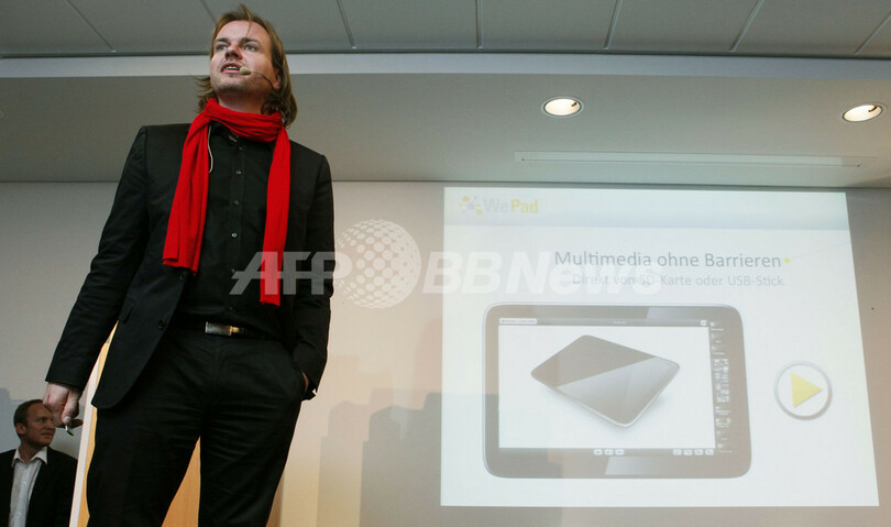 iPadに似てる？独企業が「WePad」発表