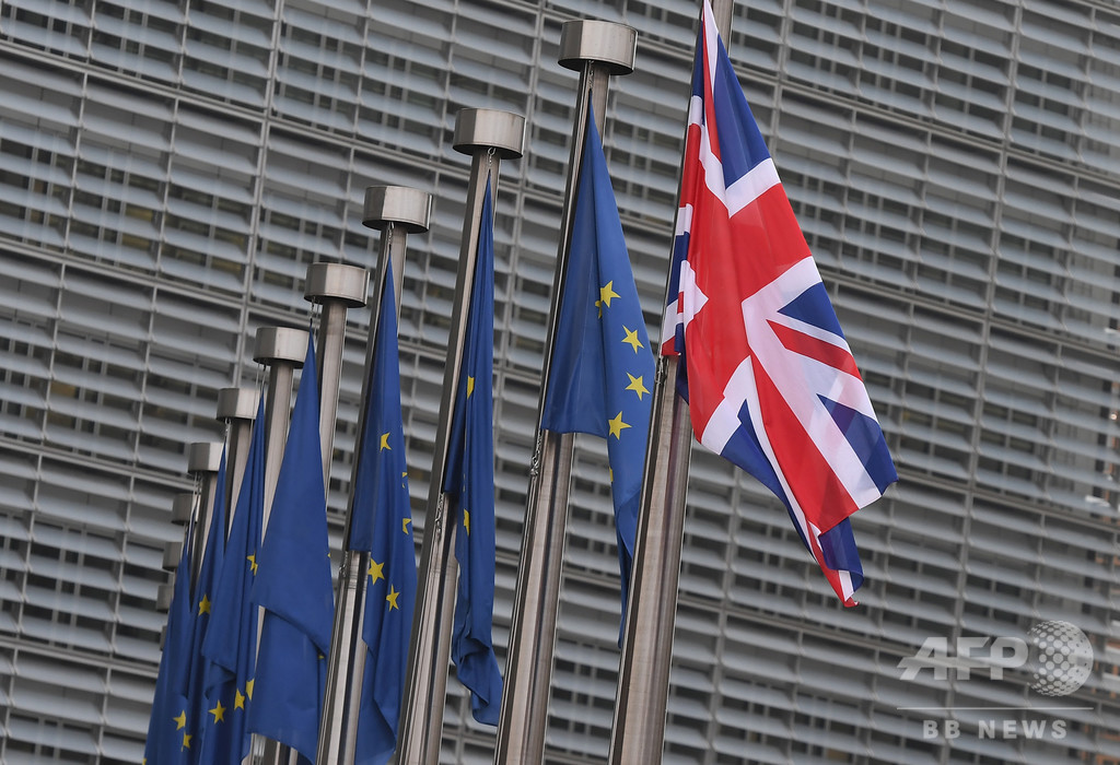 ブレグジット後の在留資格、英政府がEU市民向けに申請アプリ開設 ブレグジット後の在留資格、英政府がEU市民向けに申請アプリ開設