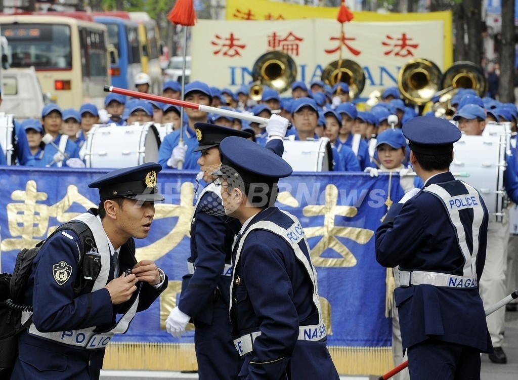 長野市で自称僧侶の男を逮捕、「聖火リレーに抗議」 長野市で自称僧侶の男を逮捕、「聖火リレーに抗議」