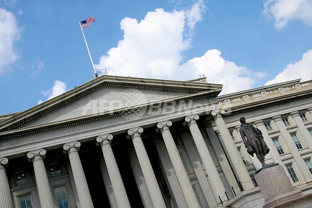 米公的債務、初めて13兆ドルを突破 米公的債務、初めて13兆ドルを突破