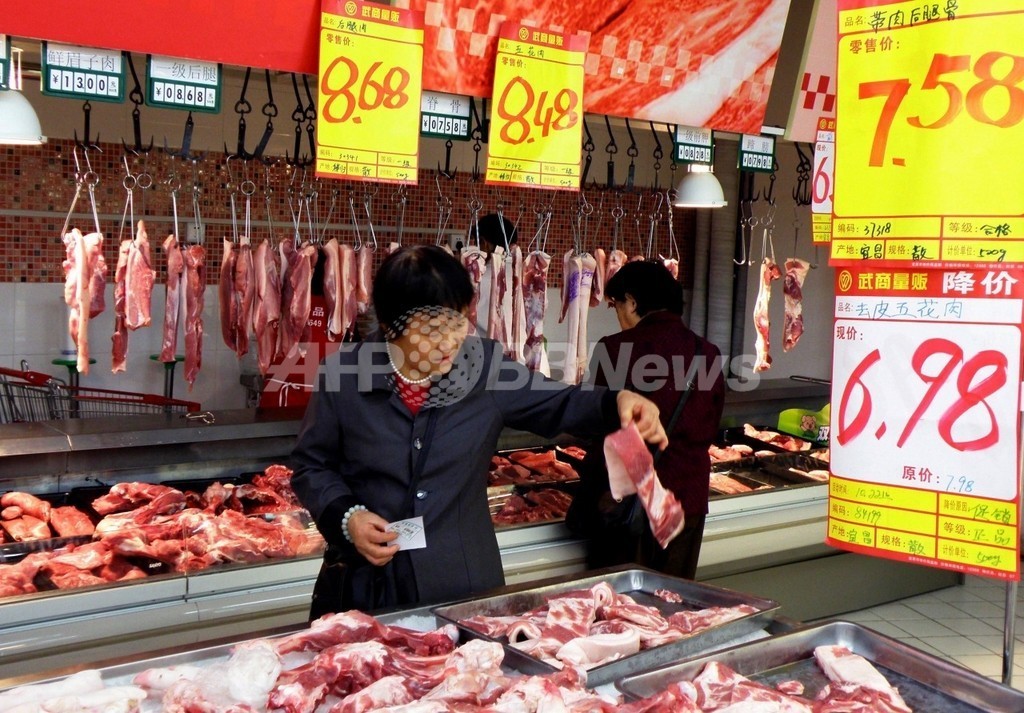 2050年までに食肉生産量の倍増が必要、専門家 2050年までに食肉生産量の倍増が必要、専門家