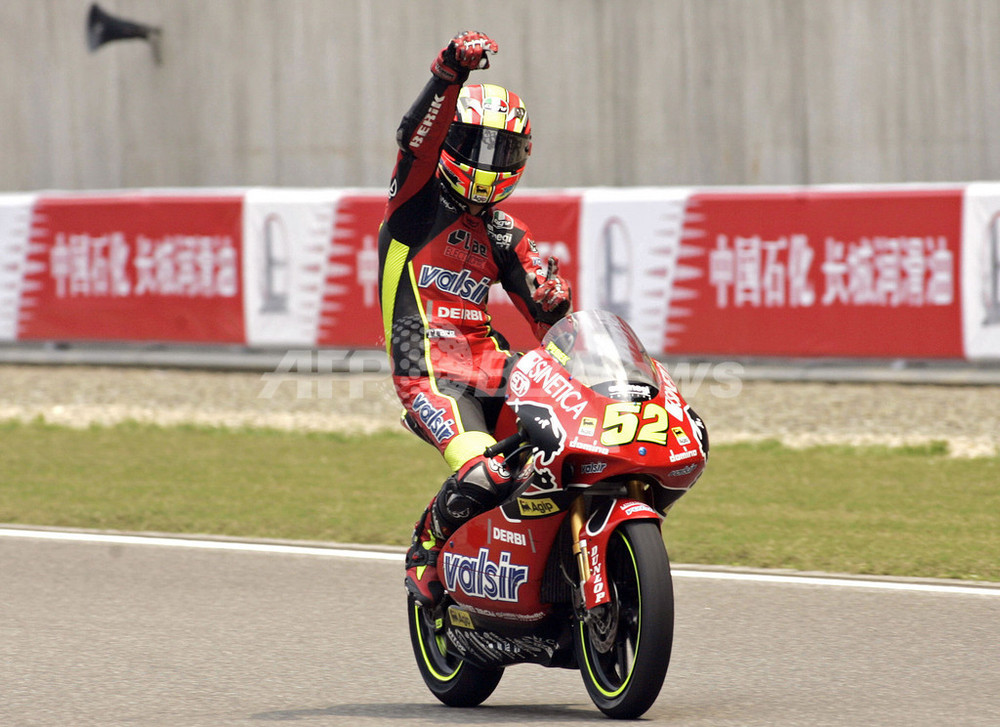 <07世界ロードレース選手権 第4戦>125ccクラス・決勝、ペセック キャリア初優勝を飾る 中国 写真3枚 国際ニュース:AFPBB News