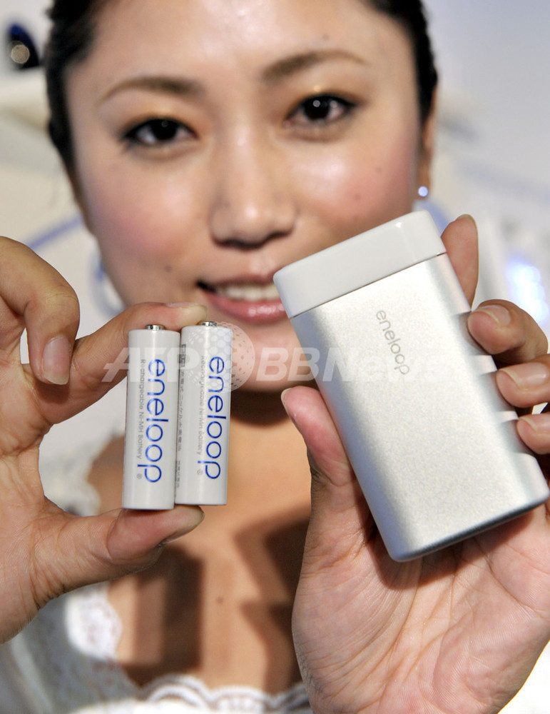 新品 充電式カイロ eneloop kairo 三洋 img_270ba5e896ce141de7eb873bf4