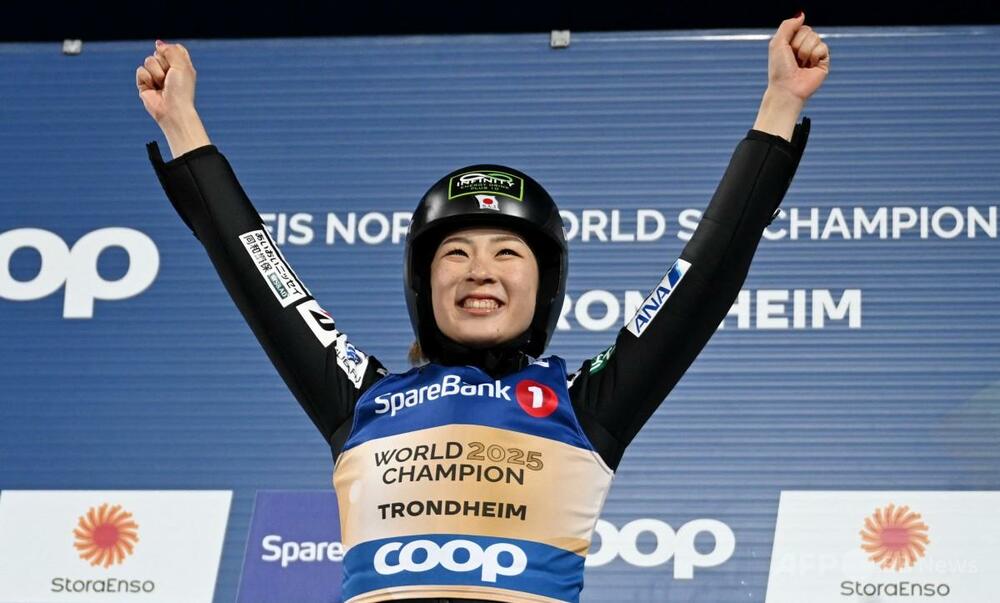 葛西優奈が複合女子で金、葛西春香は銅 世界ノルディック 写真8枚 国際