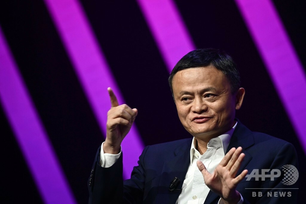 アリババに新時代 カリスマ経営者、馬会長が退任