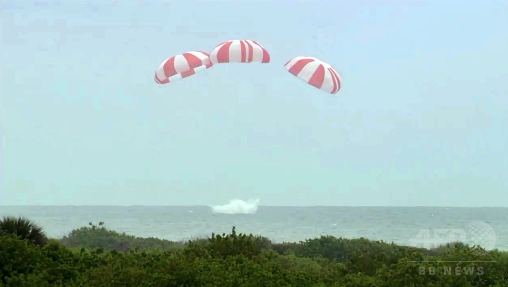 米民間宇宙船「ドラゴン」、初の脱出機能の運用試験に成功