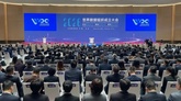 【三里河中国経済観察】世界データ機関が北京に設立　データ国際協力の新枠組み