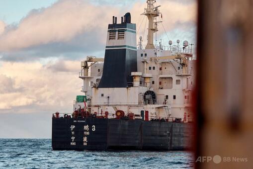デンマーク海軍、中国船を追尾中 ケーブル断線相次ぐバルト海で 写真12