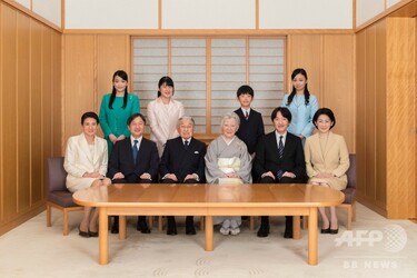 天皇ご一家の写真公開 陛下、在位最後の新年 写真3枚 国際ニュース