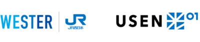 USEN NETWORKSとJR西日本が連携し、「WESTERポイント」が光回線契約でたまる初のプランを提供開始