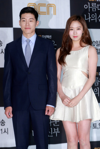 新ドラマ「美しい僕の花嫁」の制作発表会、ソウルで開催