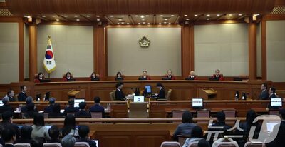 尹大統領の弾劾審判、初弁論はわずか4分で終了…裁判官忌避申請を棄却