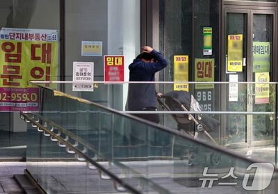 韓国経済、半導体輸出で経常黒字拡大…個人消費は低迷