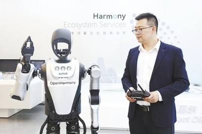 中国初のHarmonyOS搭載人型ロボットが武漢に登場