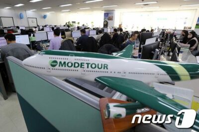 韓国旅行各社、賃上げにもかかわらず脱出ラッシュ…「薄給に劣悪な待遇」