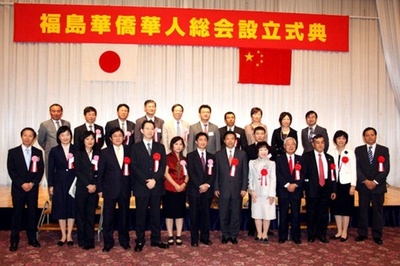 帰るべき「家」が福島にある 東日本大震災を経た在住中国人の7年間