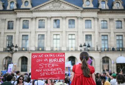 児童性的虐待の訴えが放置されるフランス、国民の怒り受け「最優先事案」970件特定
