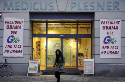 オバマ米大統領も使う抗菌薬？ノルウェー