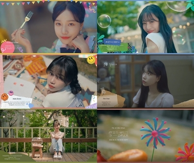 チョ・ユリ、ミニアルバムのハイライトメドレーで期待感アップ – KOREA WAVE