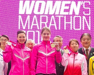 名古屋ウィメンズマラソン 2014、トロフィーとメダル、完走者ペンダントはティファニー製