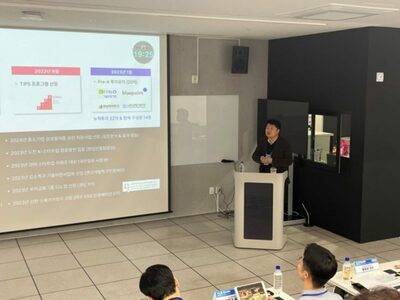 数滴落とせば細菌・ウイルス遮断…感染症防ぐ韓国の新技術