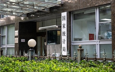 中国 5月国民経済の運営状況を発表