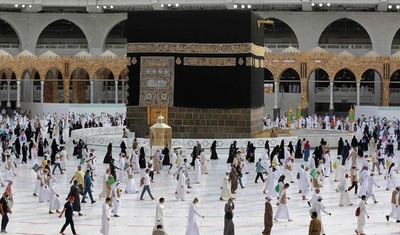 コロナで規模縮小のメッカ大巡礼が終了 サウジアラビア