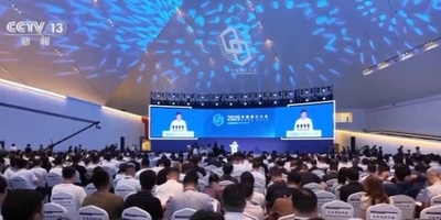 中国スマート計算力の年間成長率は4割超の見込み