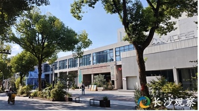 湖南湘江新区：老工場が「ニュートレンド」に乗る・中国