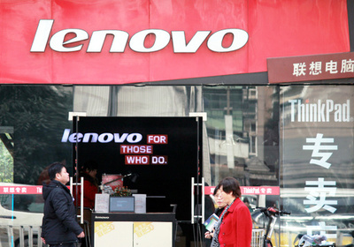 レノボ、赤字210億円 米の政策変化が影響
