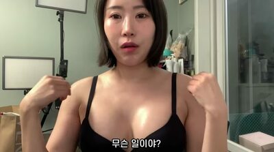 韓国コメディアンが公開した豊胸再手術の経過と心境…「もう整形はしない」