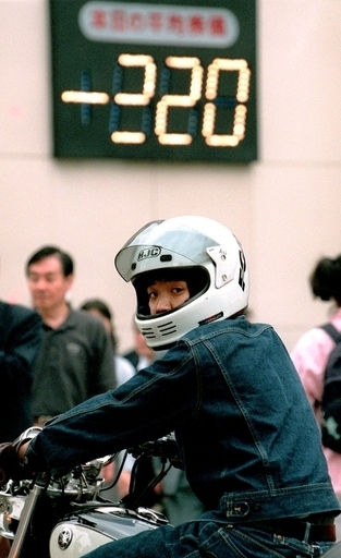 足切断に気づかないまま2キロ走行