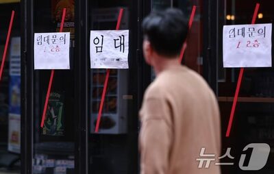 韓国で5年以上続いた事業者の廃業がこの20年で最多…理由の半数は「事業不振」