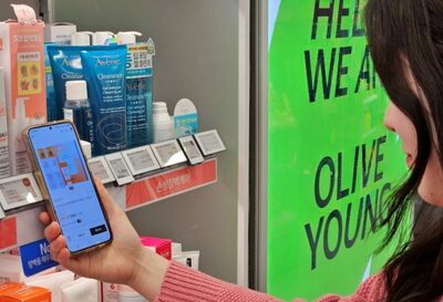 韓国CJオリーブヤング、NFC電子ラベル導入…スマホで商品情報を即時確認