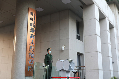 中国 未成年に対する犯罪にゼロ容赦 2025年に7万3千人起訴