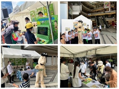 令和８年度「環境の日」ひろしま大会に出展しました