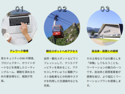 精神科医Tomyさん講演会を開催（男女共同参画推進事業）5月下旬より申し込み受け付け開始