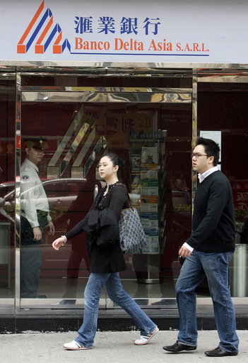 グレーザー米財務副次官補、BDA協議のためマカオに出発 - 米国