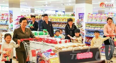北朝鮮、「地方発展20×10政策」で市場再編か…自由市場への統制強化の見方