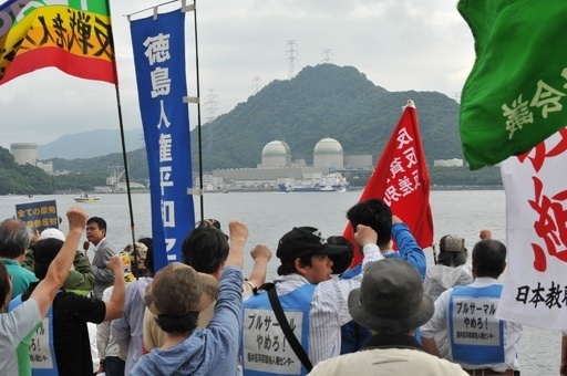 MOX燃料が高浜原発に到着、原発事故後初