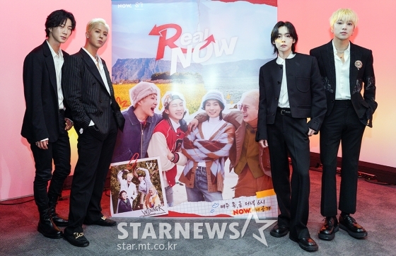 写真提供=NAVER NOW.