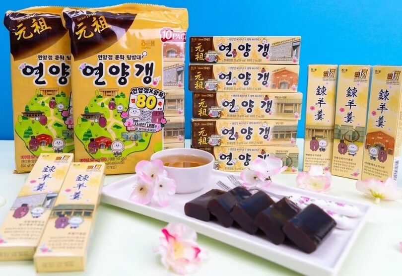 クラウンヘテ製菓提供(c)news1