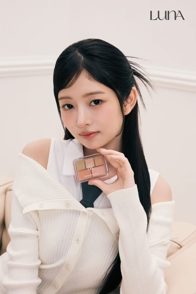 IVEレイ＝ルナ提供(c)news1