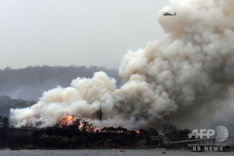 豪、森林火災で予備役配備 復興に1500億円投入へ