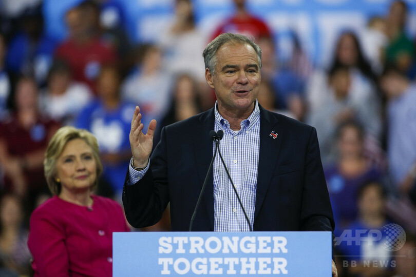 米大統領選、クリントン氏撤退の場合…その後のシナリオは