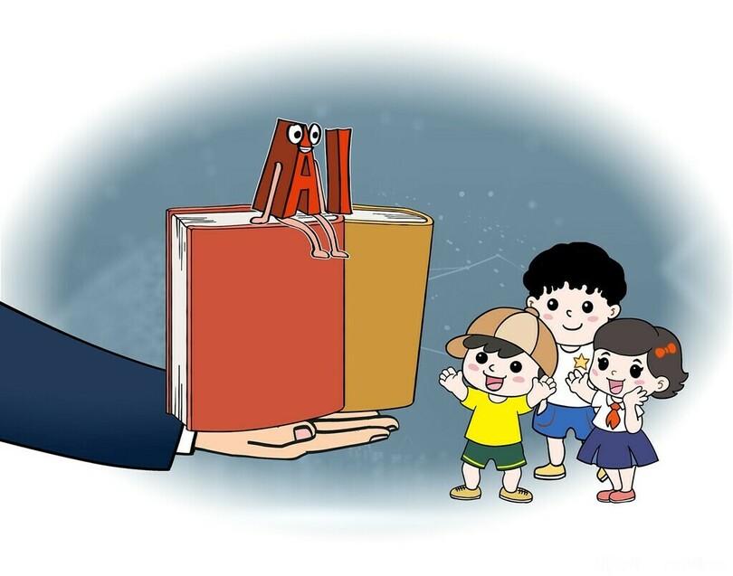中国教育部 小中学校のAI教育に関する二つのガイドラインを発表