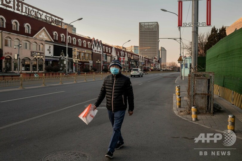 新型コロナウイルス、感染者が確認された国と地域（1日17時30分現在）