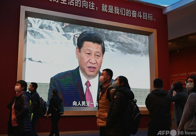 中国共産党、「歴史決議」を採択 6中総会閉幕